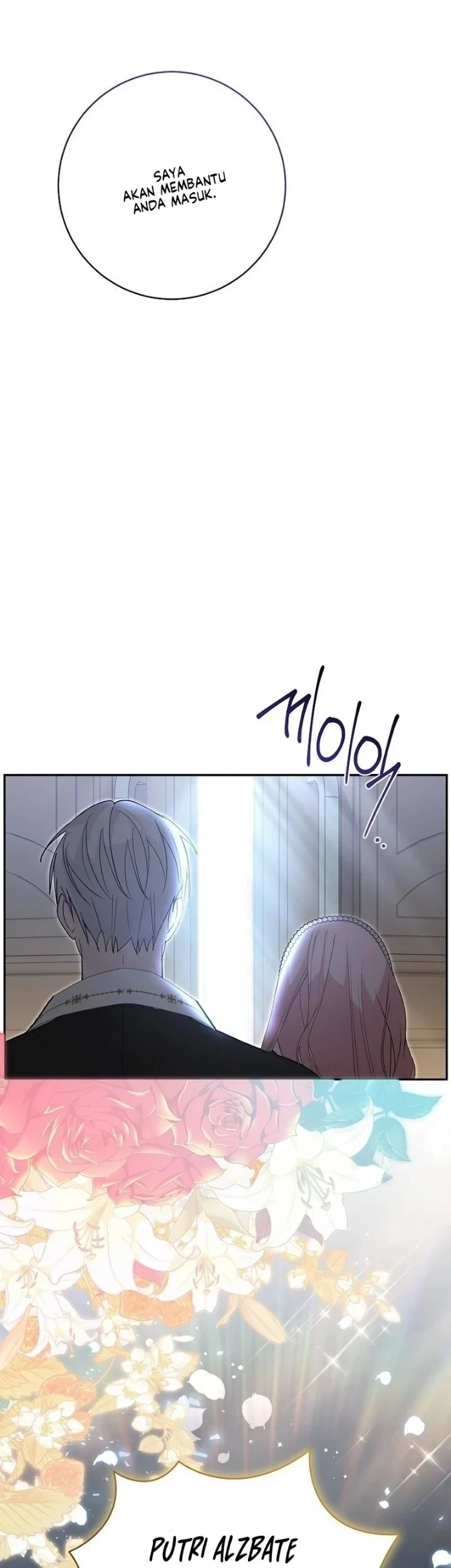 The Tyrant Brother is a Bonus Chapter 22 - halaman 51