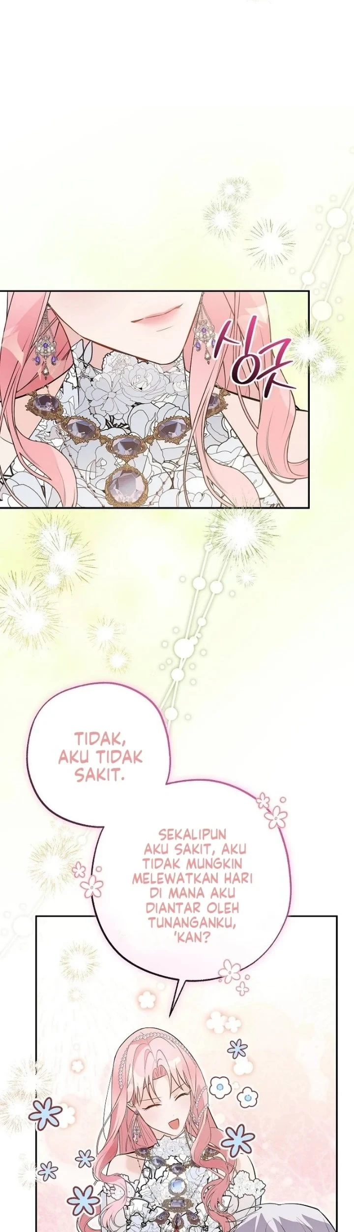 The Tyrant Brother is a Bonus Chapter 22 - halaman 58