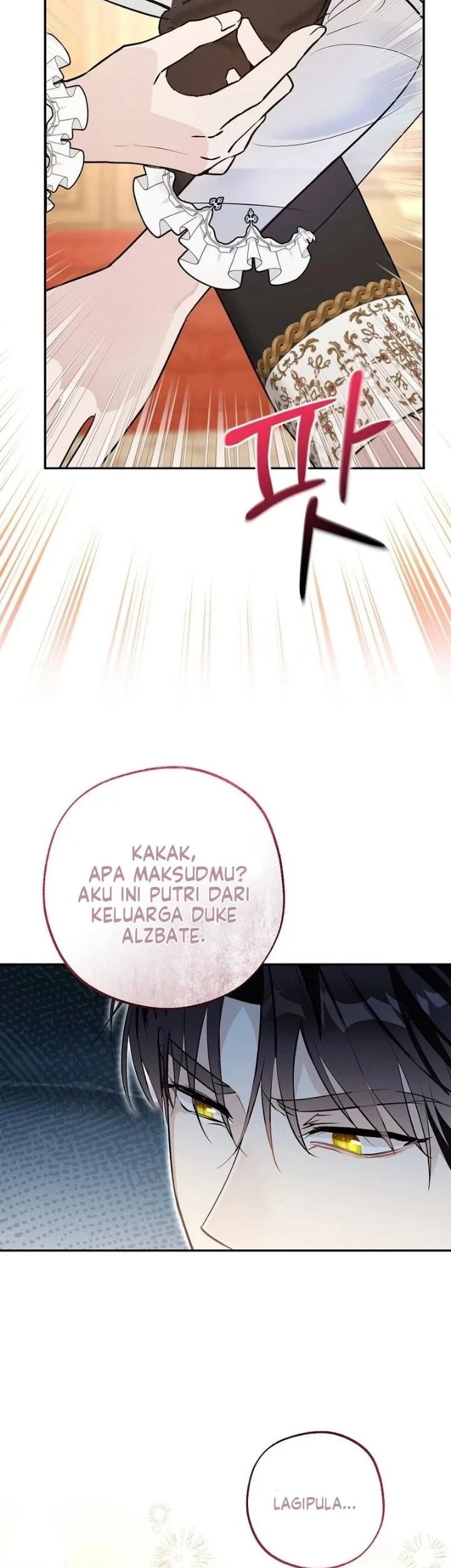 The Tyrant Brother is a Bonus Chapter 23 - halaman 14