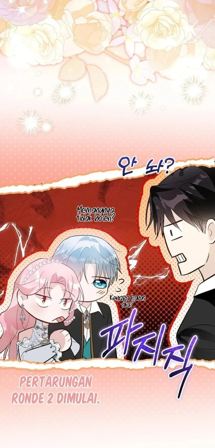 The Tyrant Brother is a Bonus Chapter 23 - halaman 16