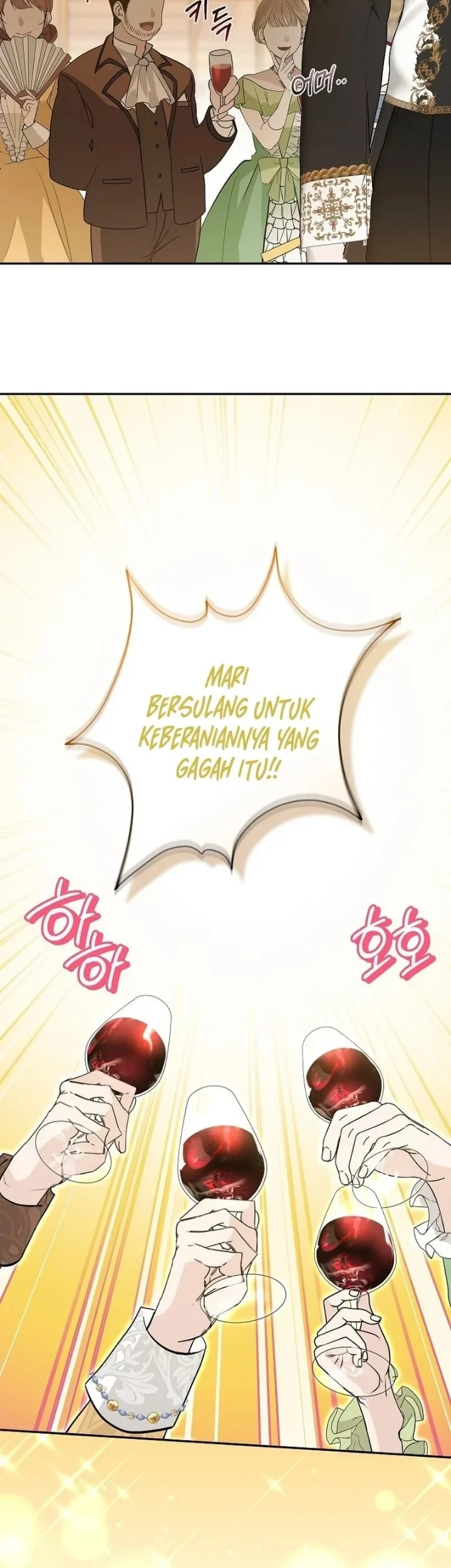 The Tyrant Brother is a Bonus Chapter 23 - halaman 29