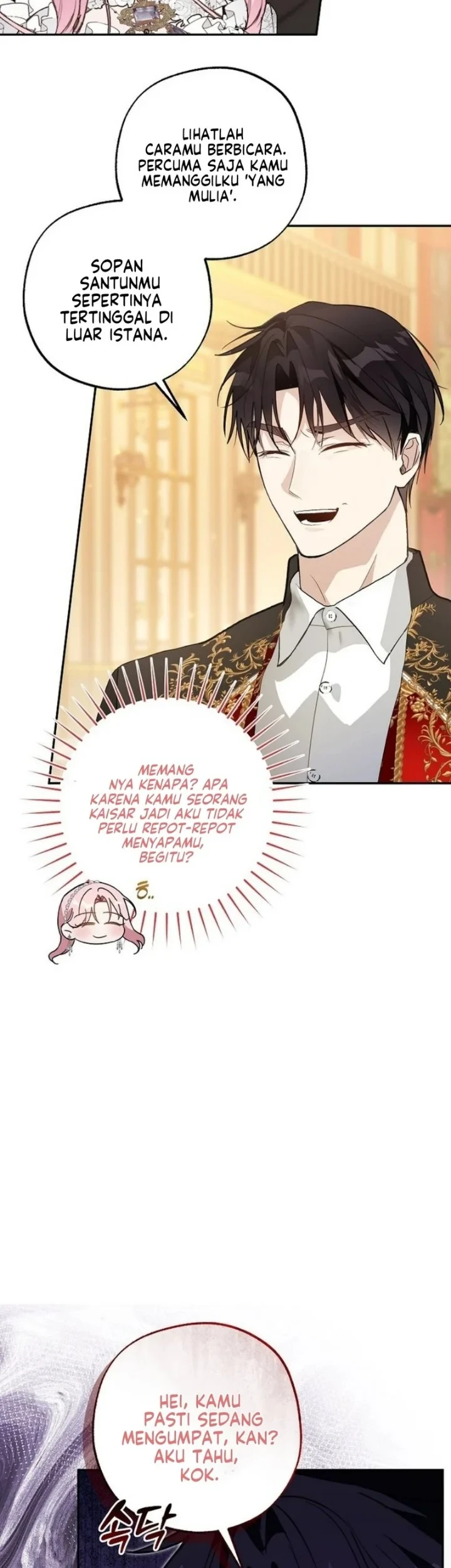 The Tyrant Brother is a Bonus Chapter 23 - halaman 3