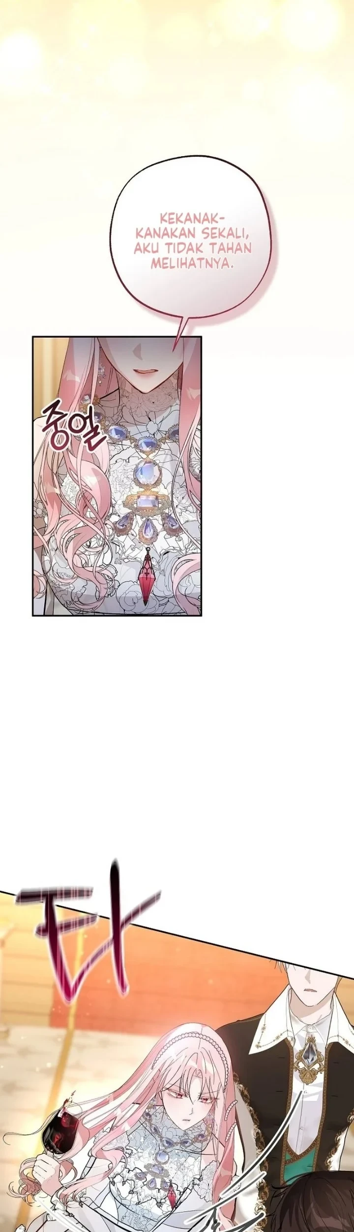 The Tyrant Brother is a Bonus Chapter 23 - halaman 30