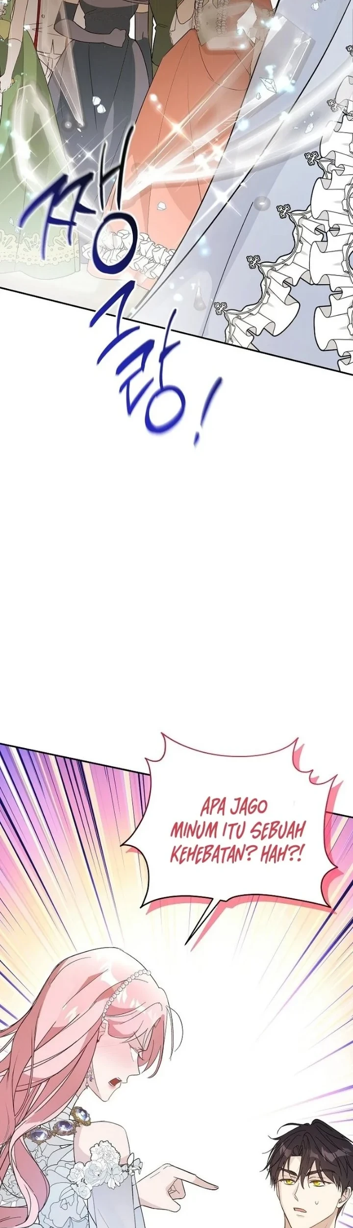 The Tyrant Brother is a Bonus Chapter 23 - halaman 33