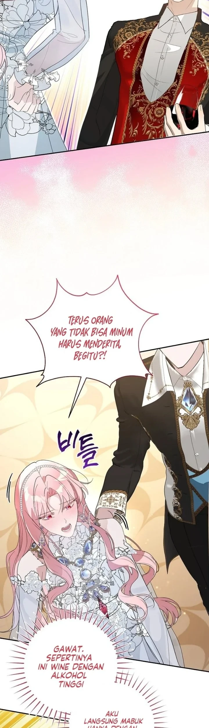 The Tyrant Brother is a Bonus Chapter 23 - halaman 34