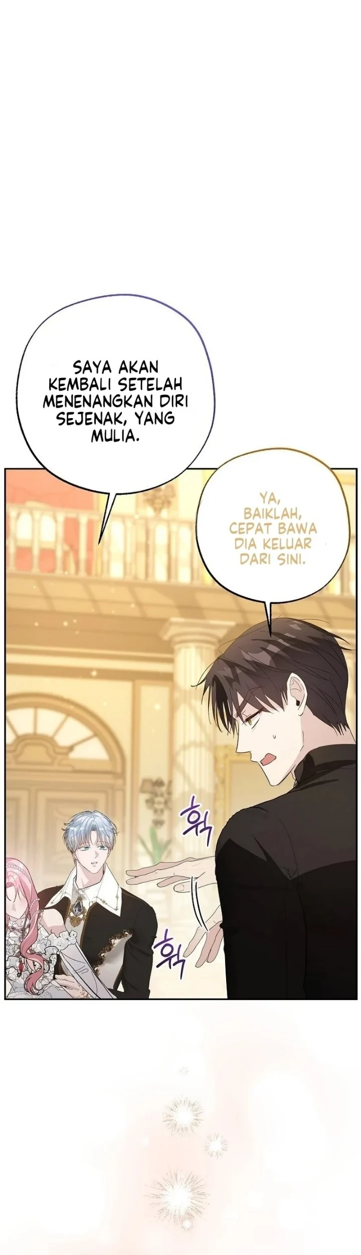 The Tyrant Brother is a Bonus Chapter 23 - halaman 38