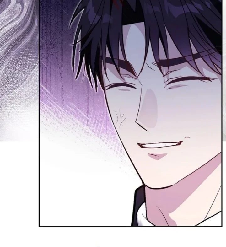 The Tyrant Brother is a Bonus Chapter 23 - halaman 4