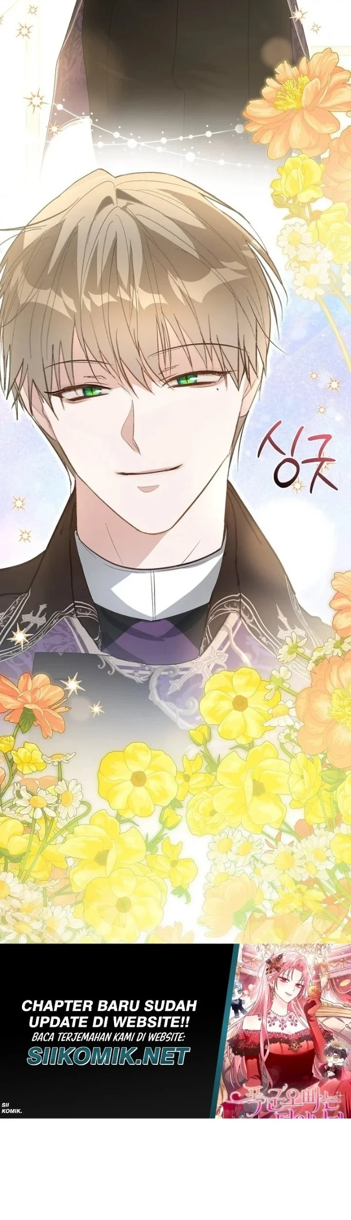 The Tyrant Brother is a Bonus Chapter 23 - halaman 45