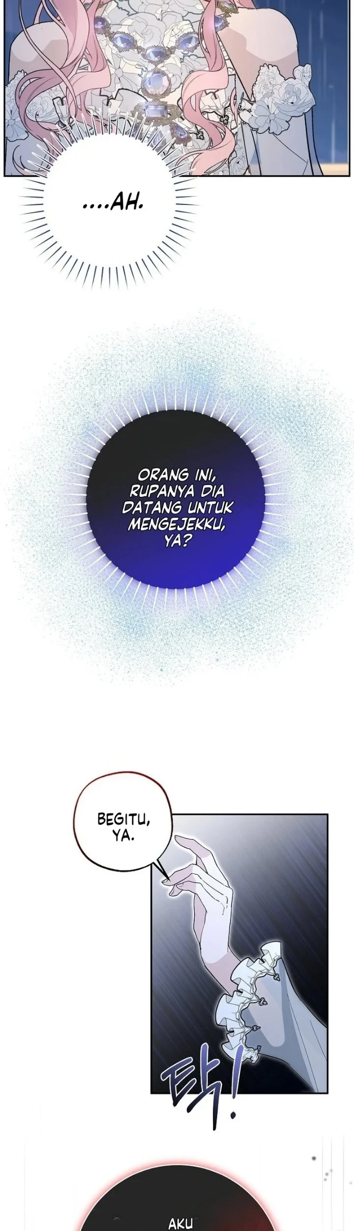The Tyrant Brother is a Bonus Chapter 23 - halaman 53