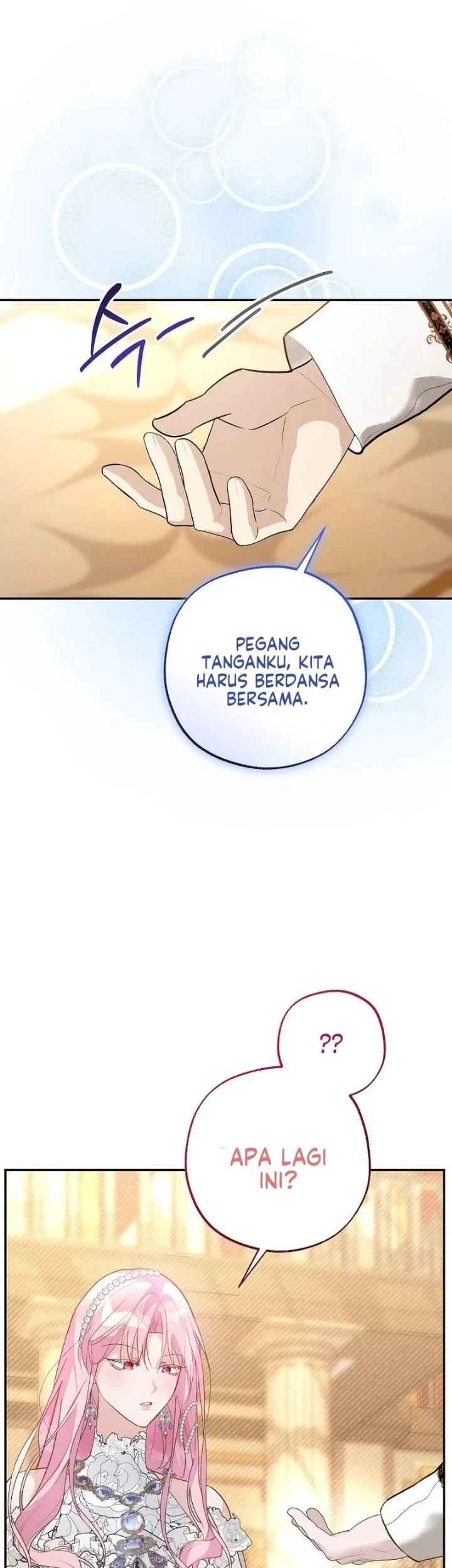 The Tyrant Brother is a Bonus Chapter 23 - halaman 7