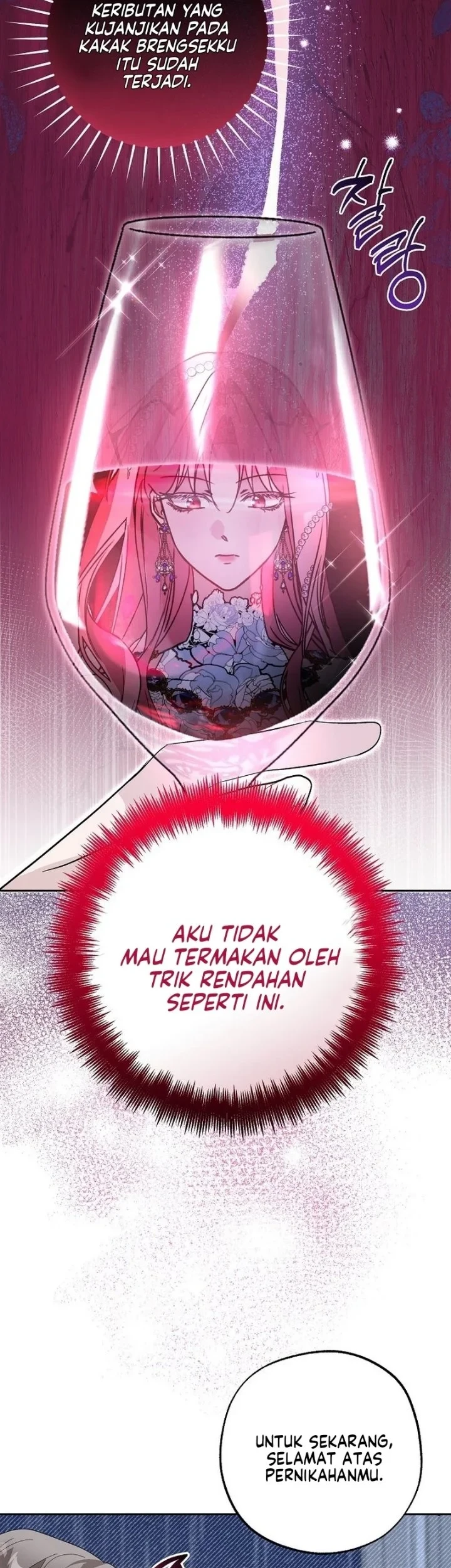 The Tyrant Brother is a Bonus Chapter 24 - halaman 11