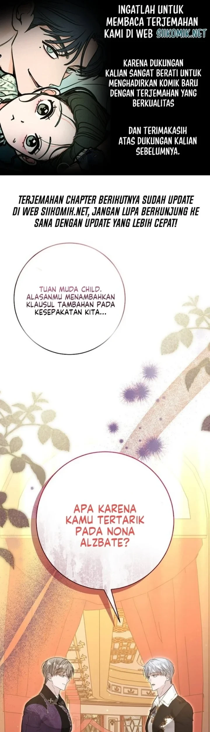 The Tyrant Brother is a Bonus Chapter 25 - halaman 1