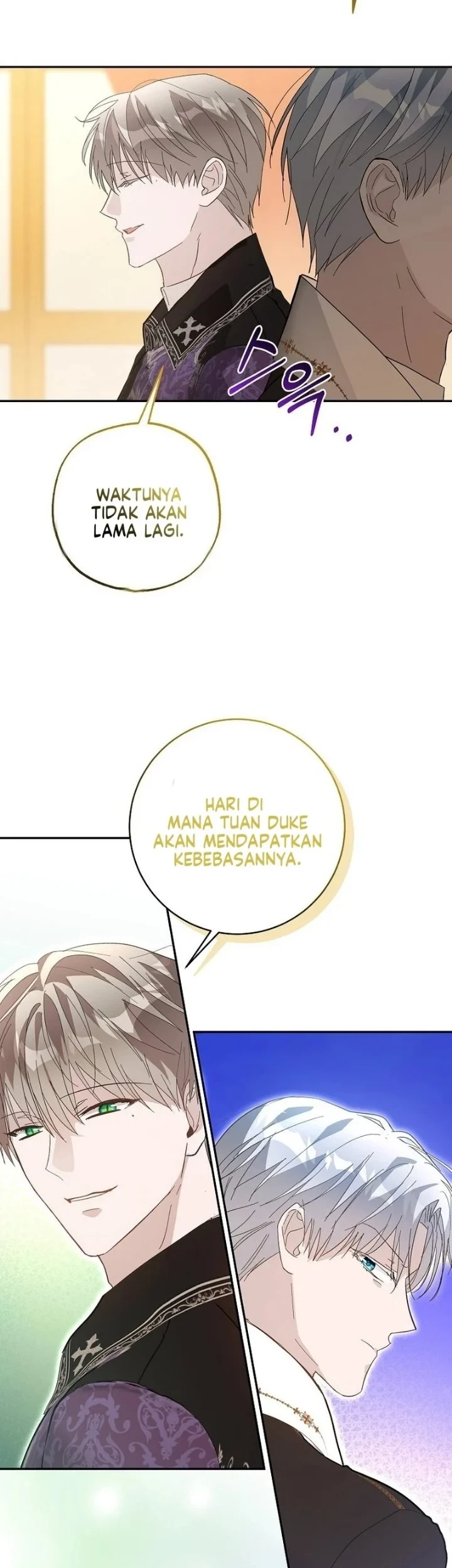 The Tyrant Brother is a Bonus Chapter 25 - halaman 10