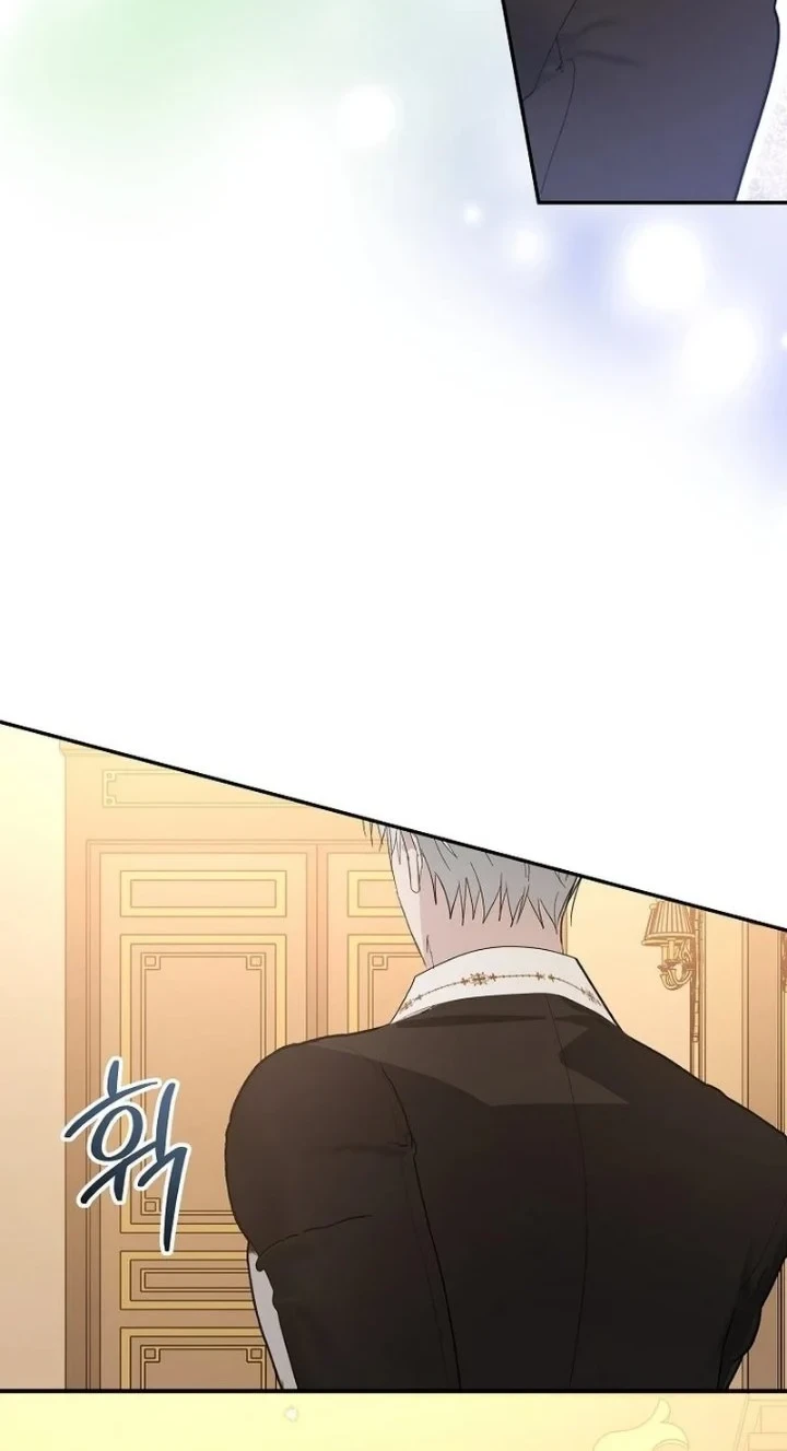 The Tyrant Brother is a Bonus Chapter 25 - halaman 11