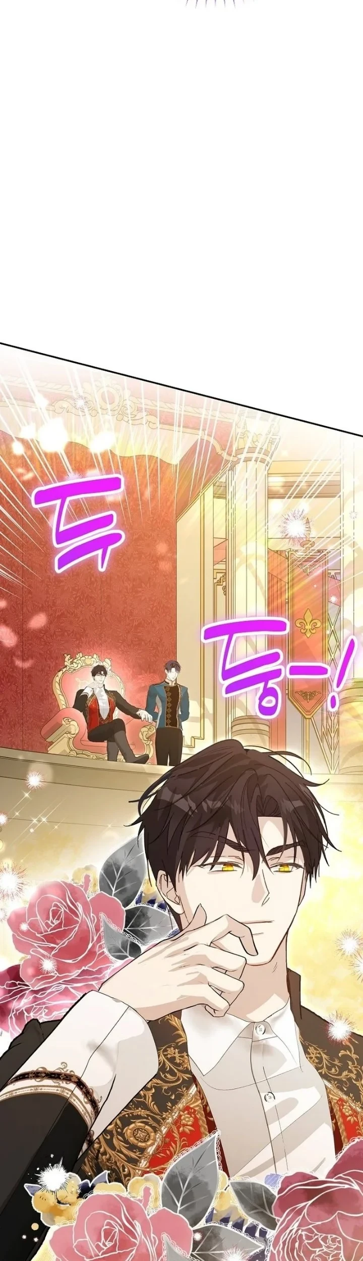 The Tyrant Brother is a Bonus Chapter 25 - halaman 14