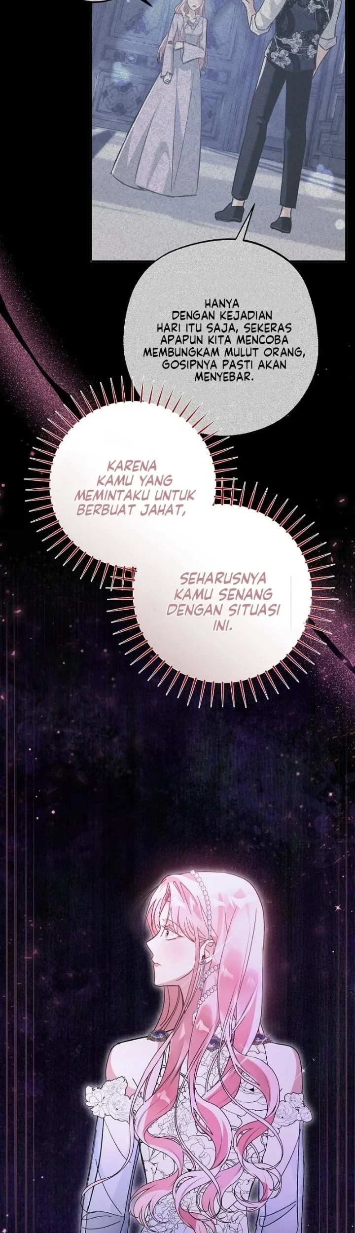 The Tyrant Brother is a Bonus Chapter 25 - halaman 17