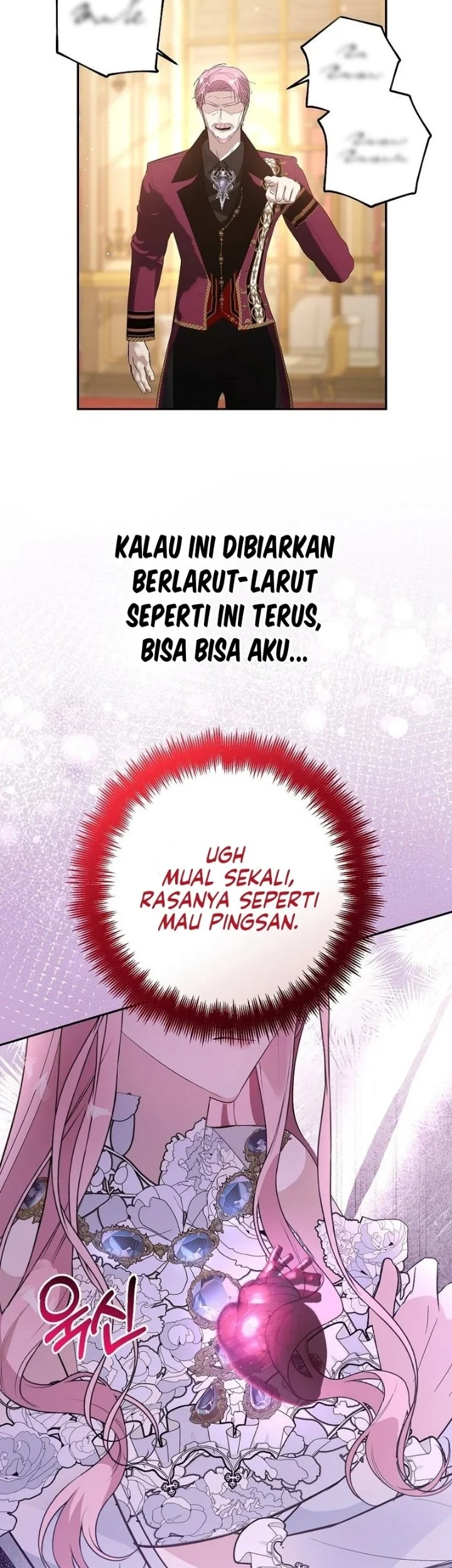 The Tyrant Brother is a Bonus Chapter 25 - halaman 36