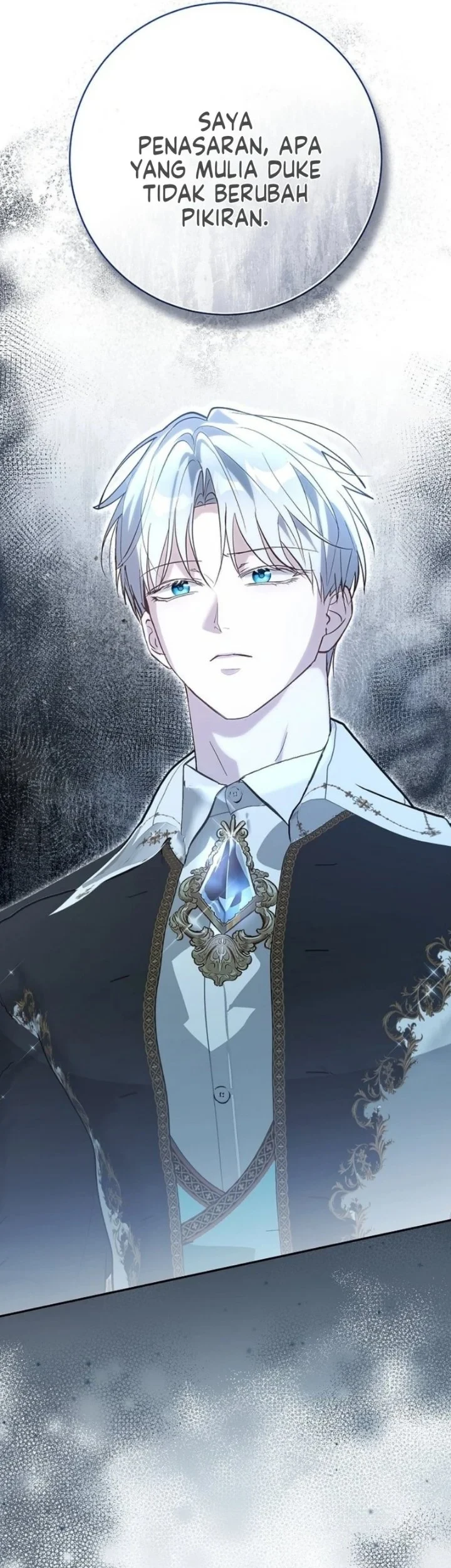 The Tyrant Brother is a Bonus Chapter 25 - halaman 4