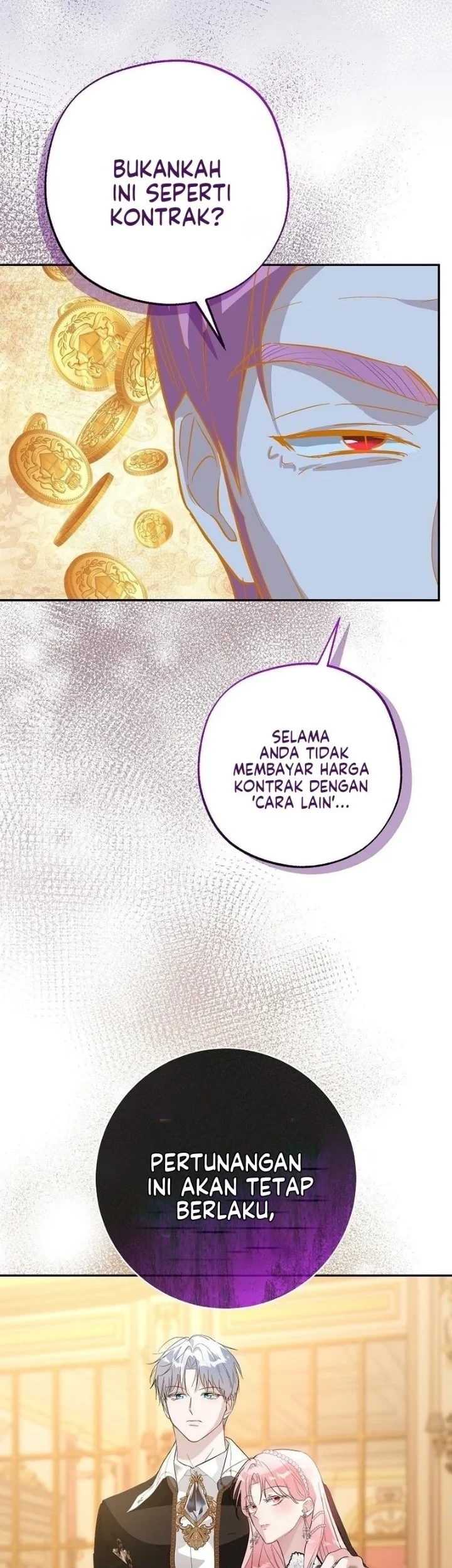 The Tyrant Brother is a Bonus Chapter 25 - halaman 48
