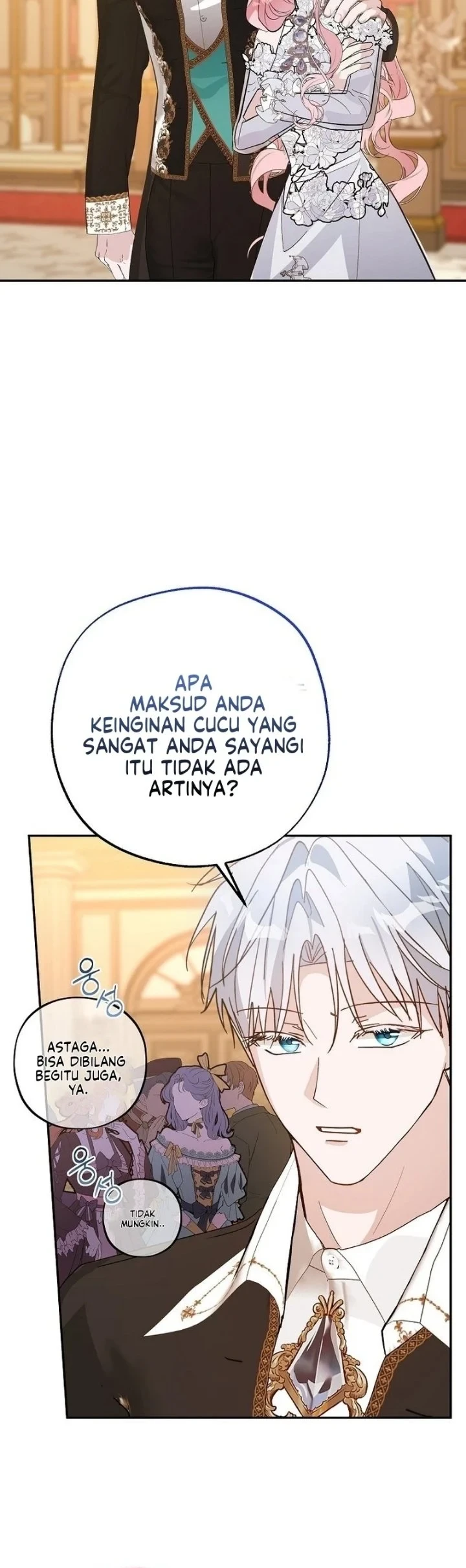 The Tyrant Brother is a Bonus Chapter 25 - halaman 49