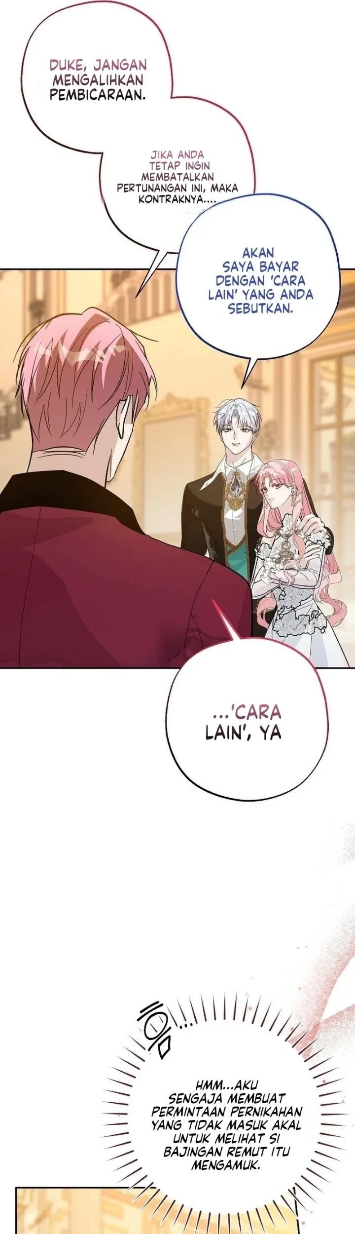 The Tyrant Brother is a Bonus Chapter 25 - halaman 50