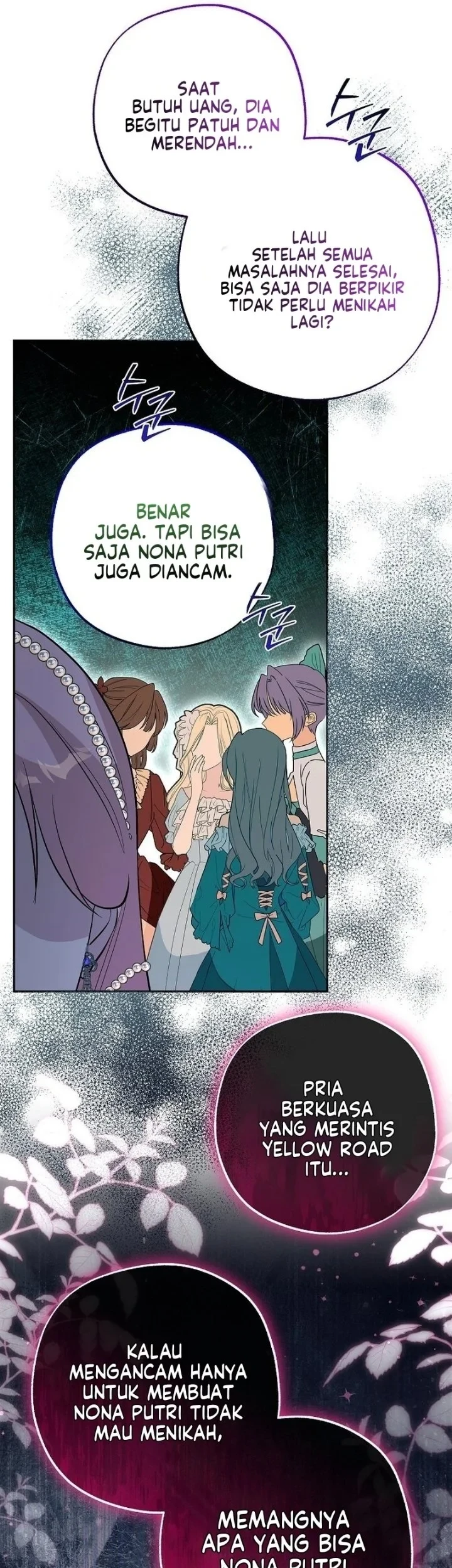 The Tyrant Brother is a Bonus Chapter 25 - halaman 58