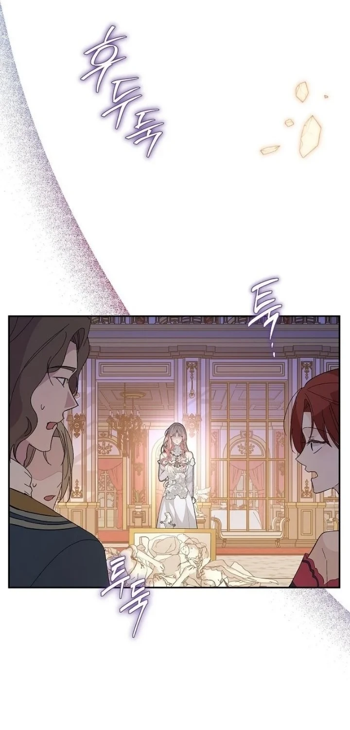 The Tyrant Brother is a Bonus Chapter 25 - halaman 61