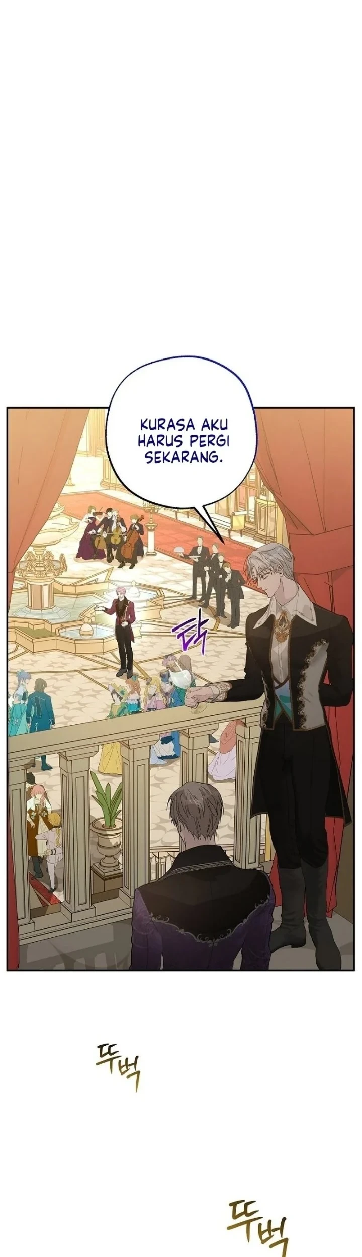 The Tyrant Brother is a Bonus Chapter 25 - halaman 9