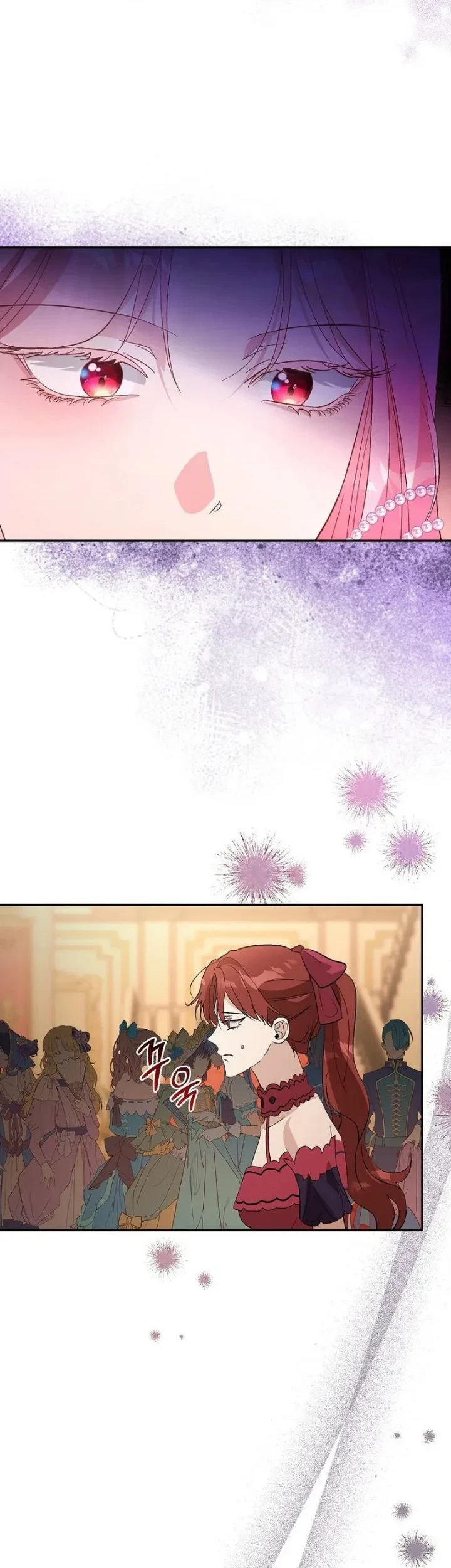 The Tyrant Brother is a Bonus Chapter 26 - halaman 10