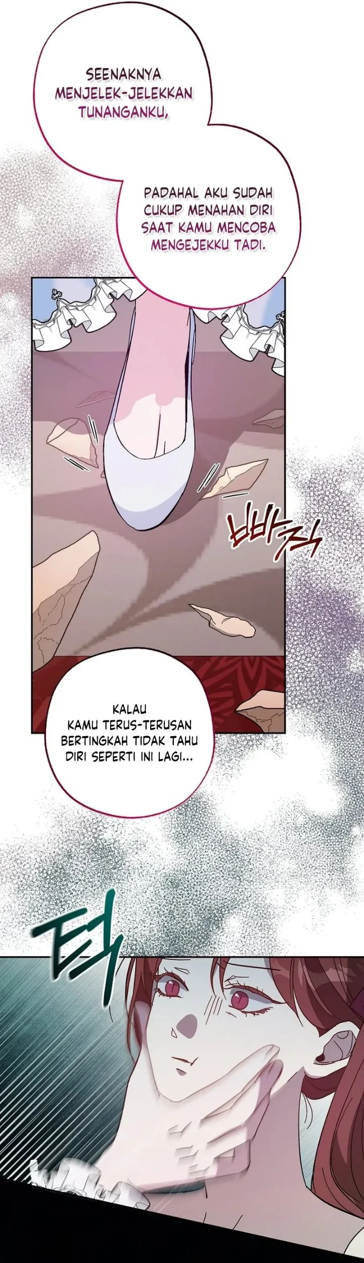 The Tyrant Brother is a Bonus Chapter 26 - halaman 12