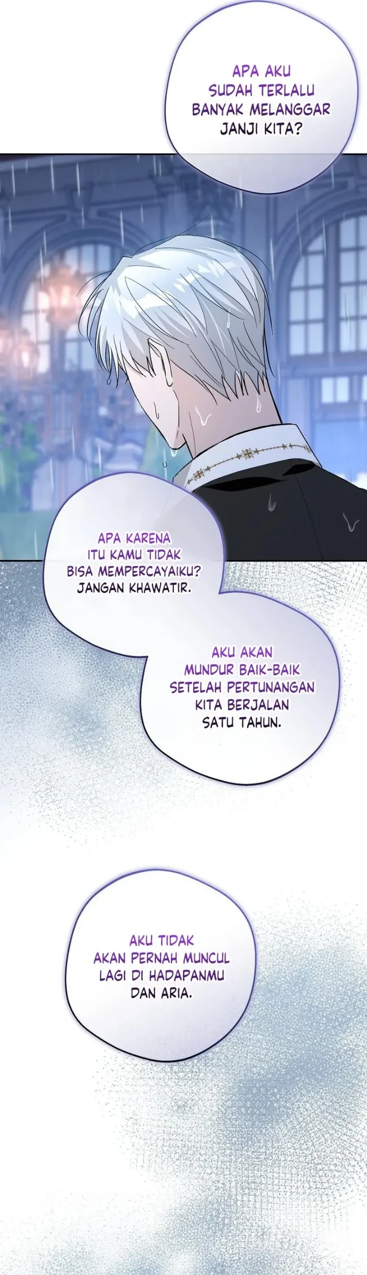 The Tyrant Brother is a Bonus Chapter 26 - halaman 40