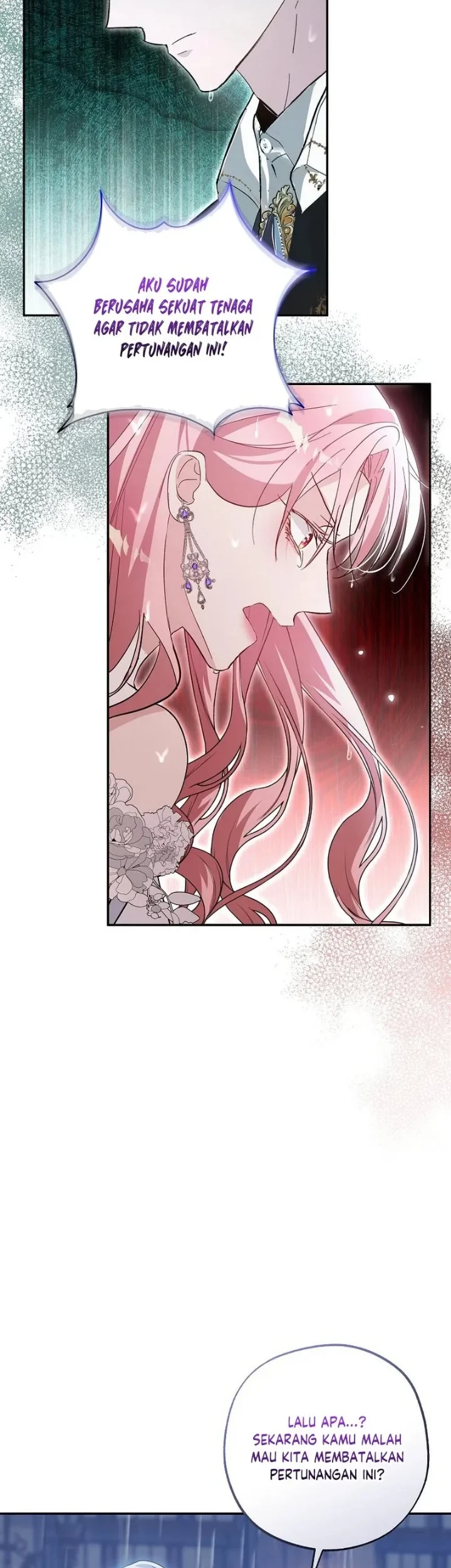 The Tyrant Brother is a Bonus Chapter 26 - halaman 45