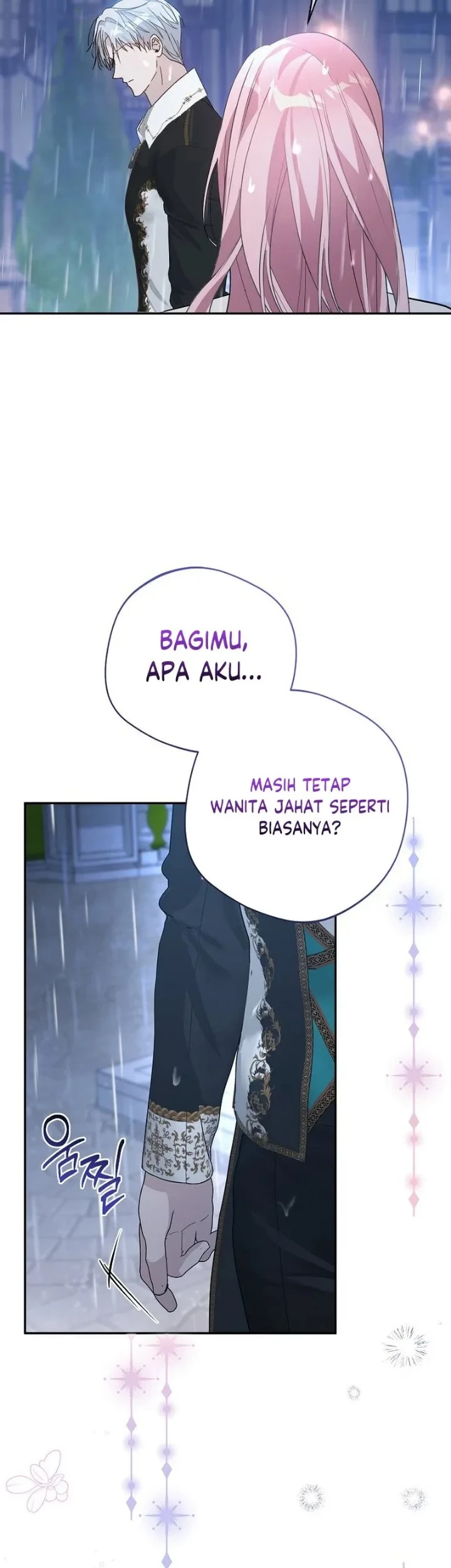 The Tyrant Brother is a Bonus Chapter 26 - halaman 46