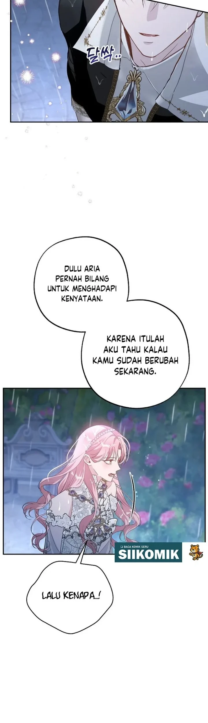 The Tyrant Brother is a Bonus Chapter 26 - halaman 49