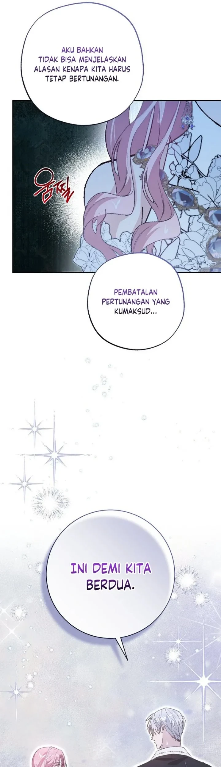 The Tyrant Brother is a Bonus Chapter 26 - halaman 52