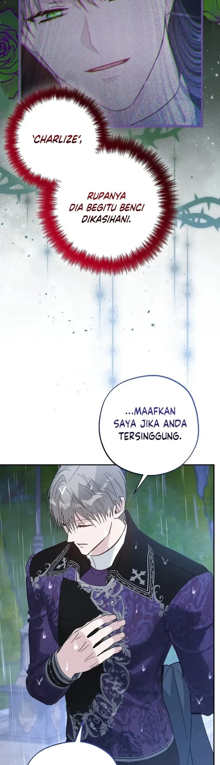 The Tyrant Brother is a Bonus Chapter 27 - halaman 19