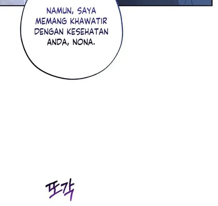 The Tyrant Brother is a Bonus Chapter 27 - halaman 20