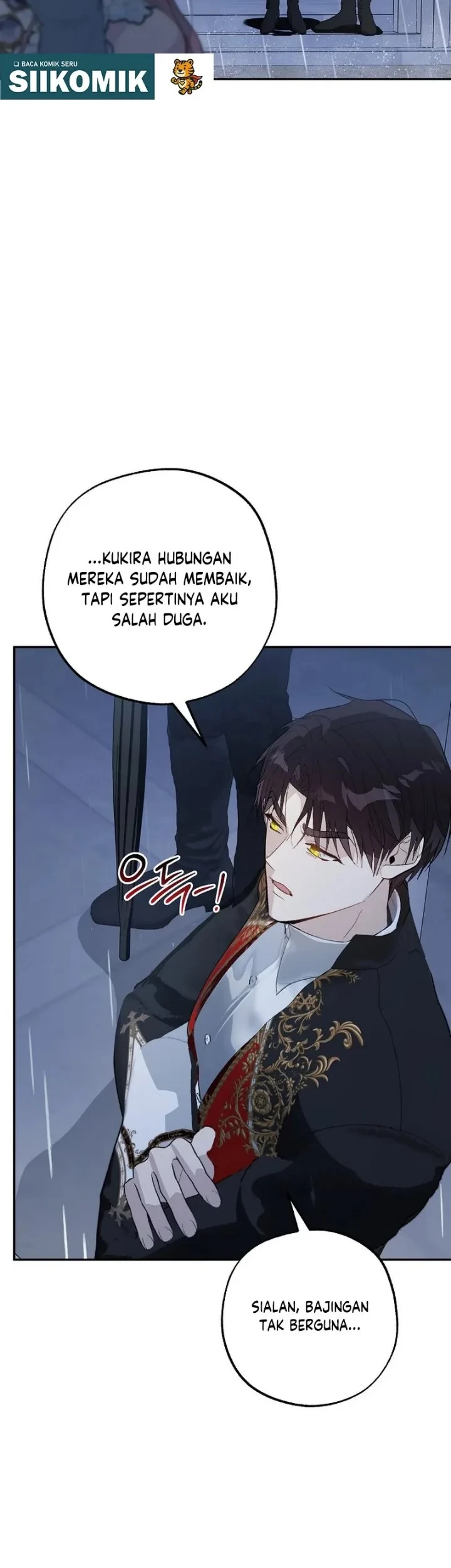 The Tyrant Brother is a Bonus Chapter 27 - halaman 3