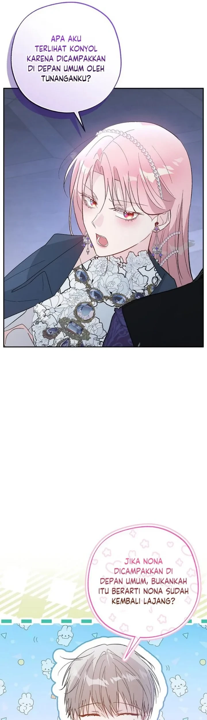The Tyrant Brother is a Bonus Chapter 27 - halaman 36