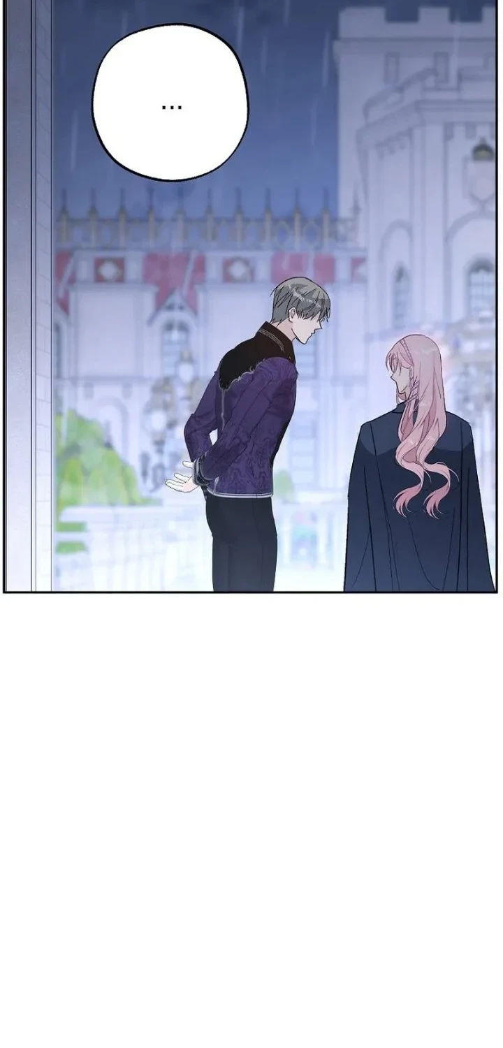 The Tyrant Brother is a Bonus Chapter 27 - halaman 39