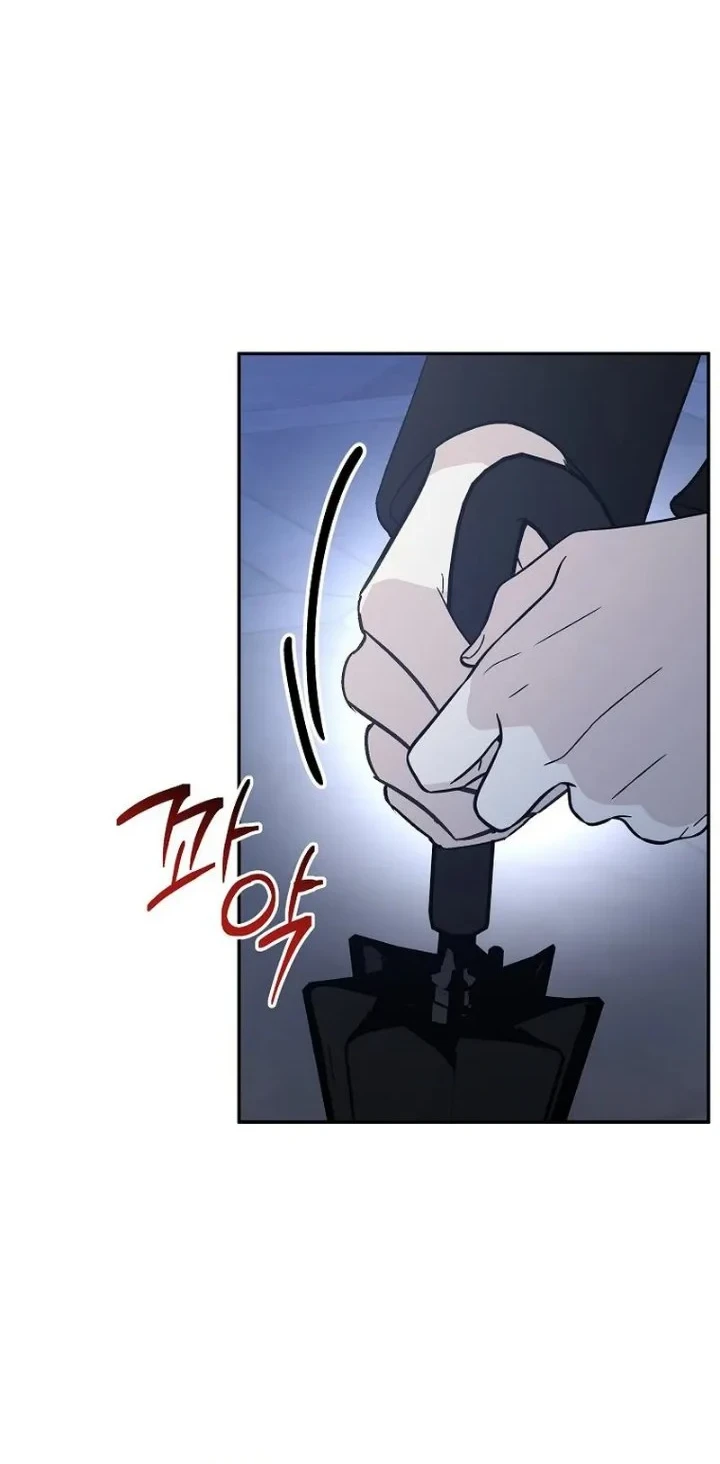 The Tyrant Brother is a Bonus Chapter 27 - halaman 4