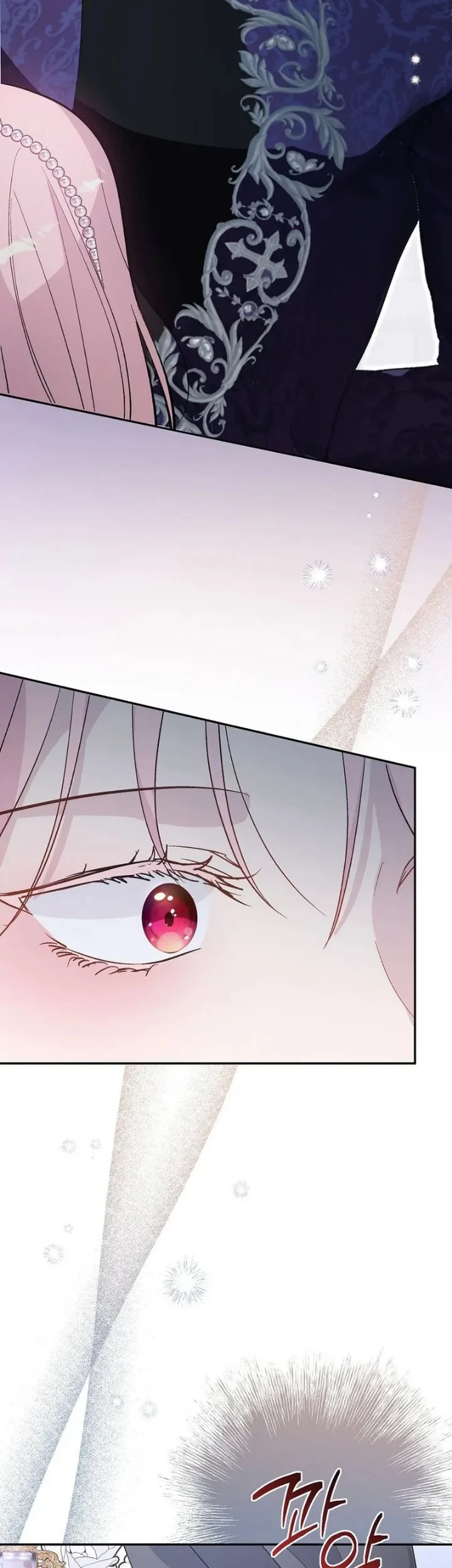 The Tyrant Brother is a Bonus Chapter 27 - halaman 41