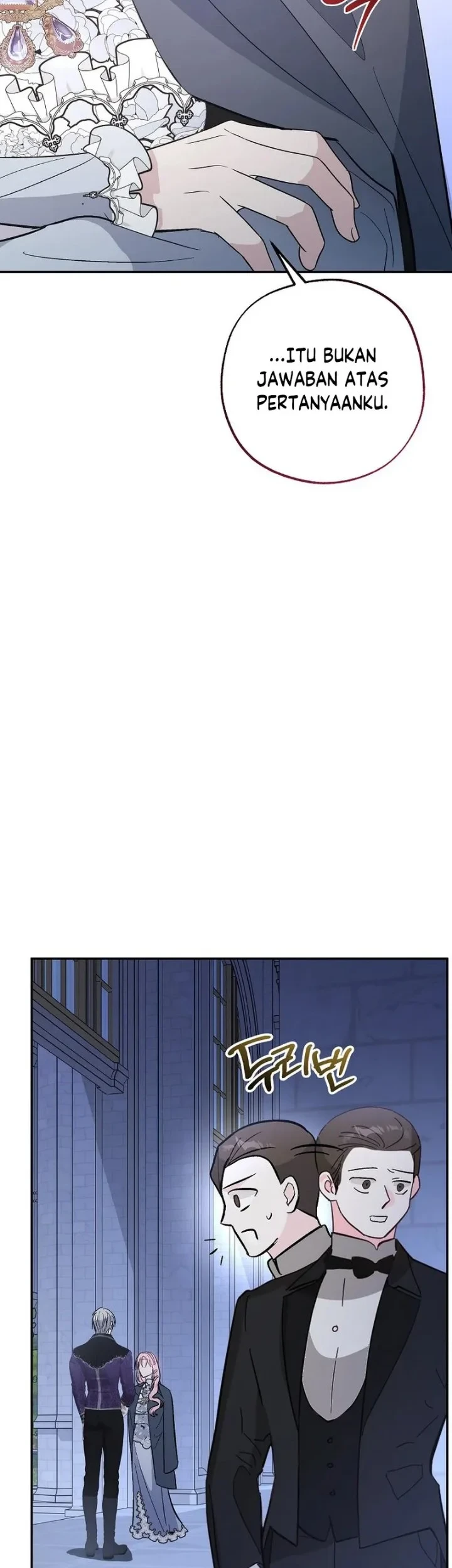 The Tyrant Brother is a Bonus Chapter 27 - halaman 42