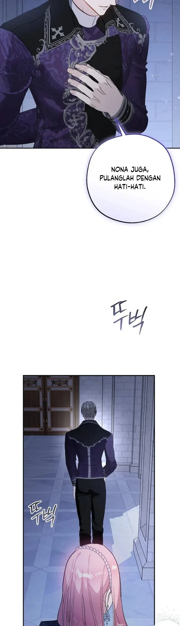 The Tyrant Brother is a Bonus Chapter 27 - halaman 45