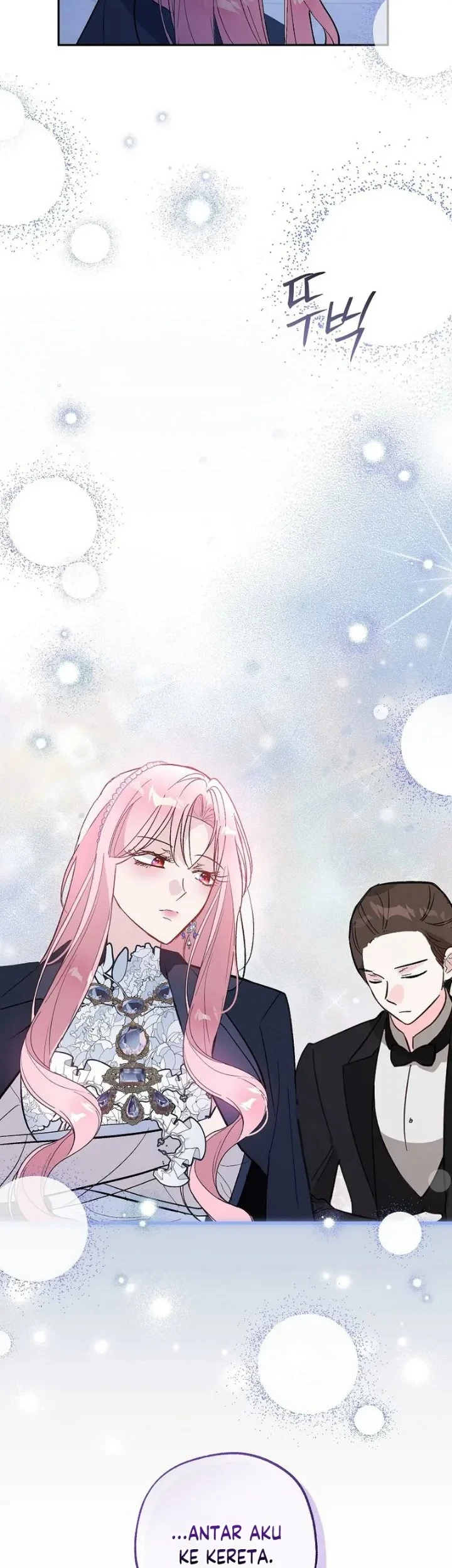 The Tyrant Brother is a Bonus Chapter 27 - halaman 46
