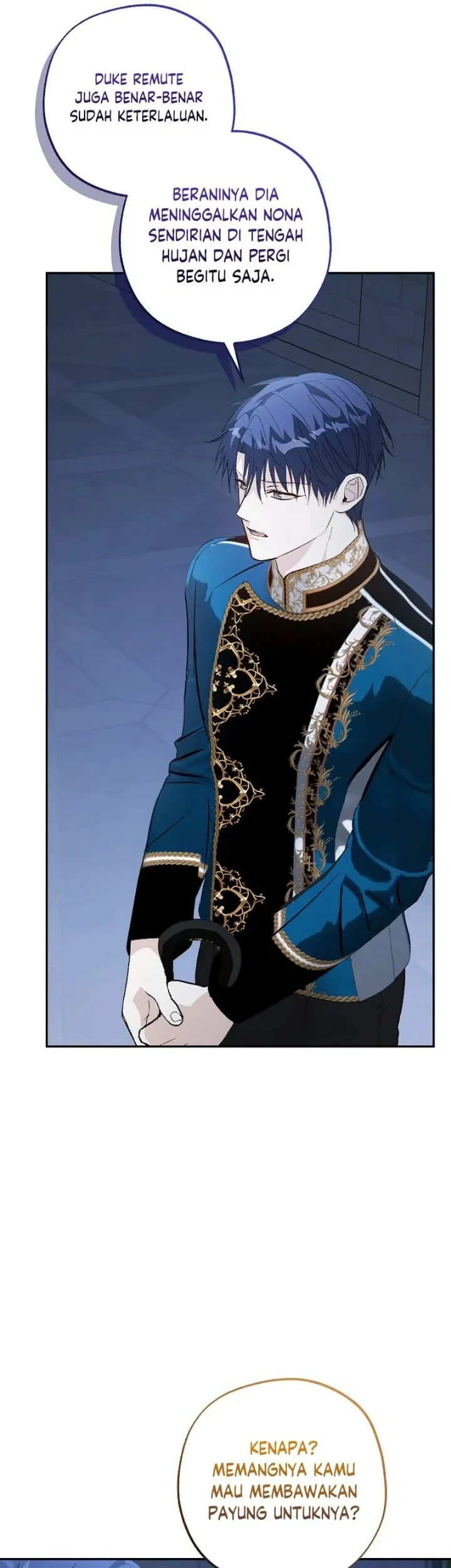 The Tyrant Brother is a Bonus Chapter 27 - halaman 5
