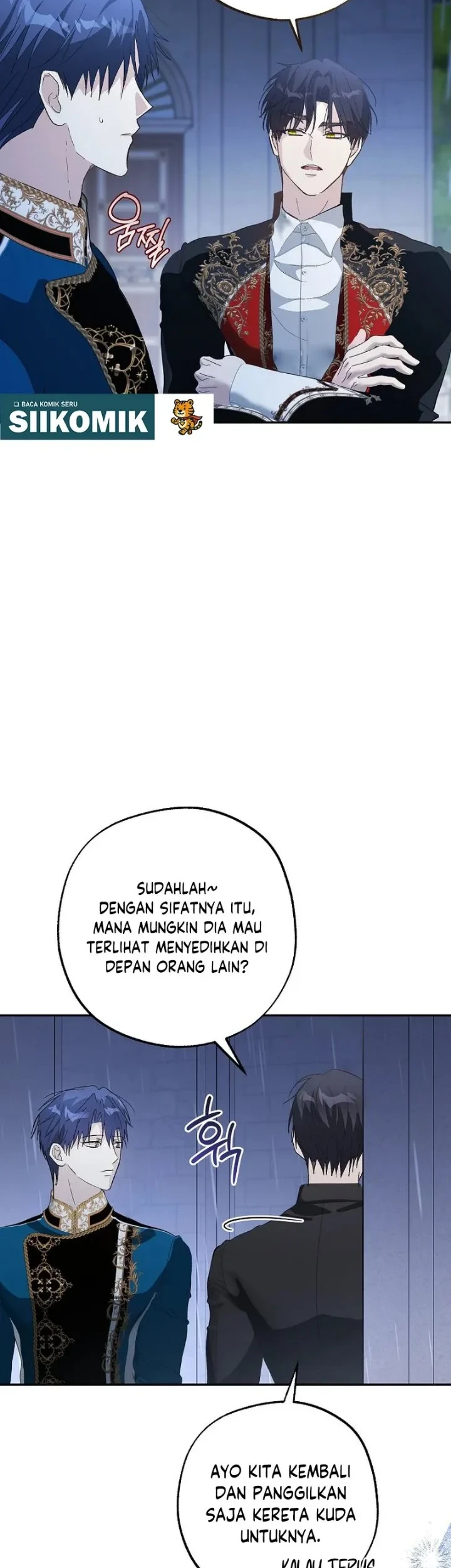 The Tyrant Brother is a Bonus Chapter 27 - halaman 6