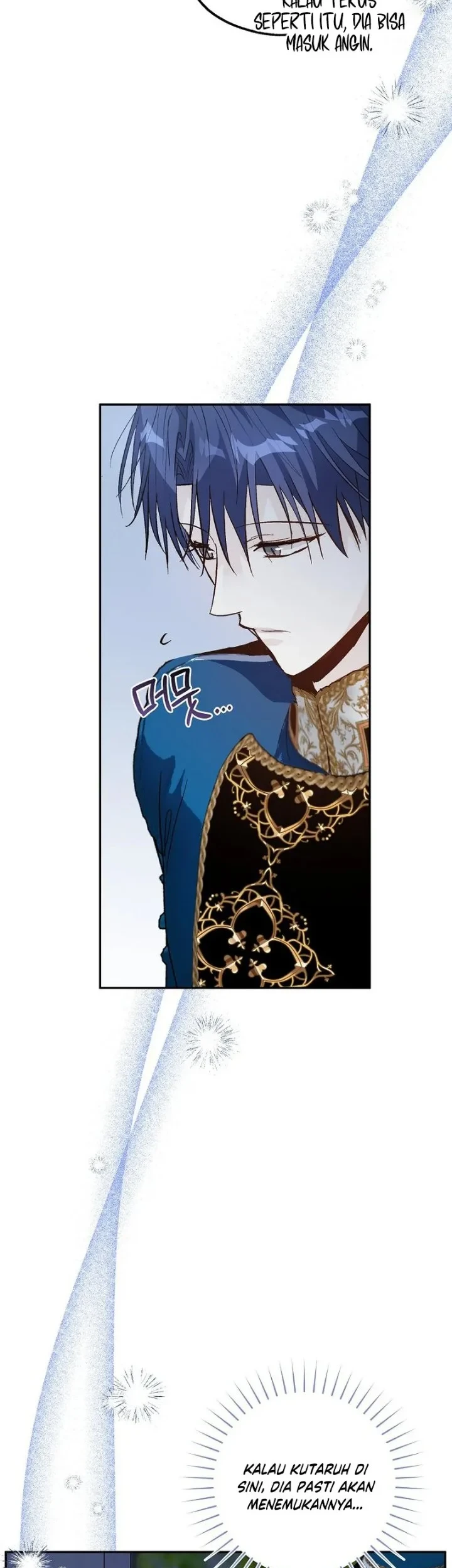 The Tyrant Brother is a Bonus Chapter 27 - halaman 7