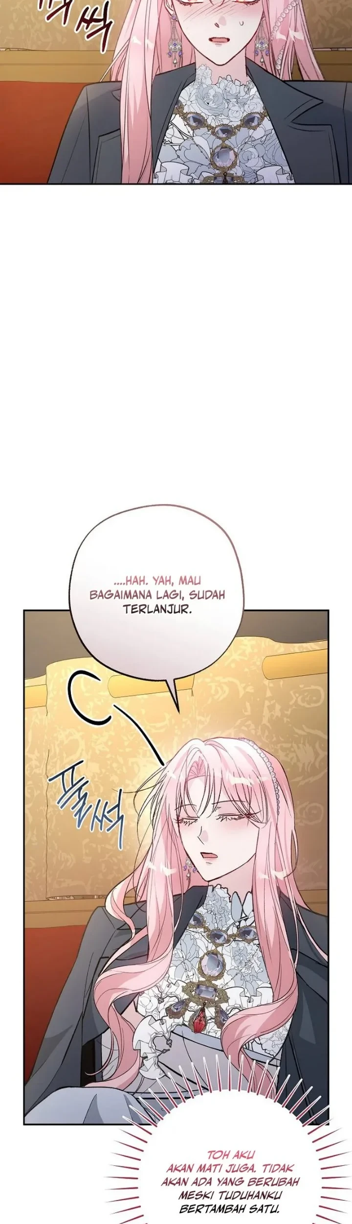 The Tyrant Brother is a Bonus Chapter 28 - halaman 10