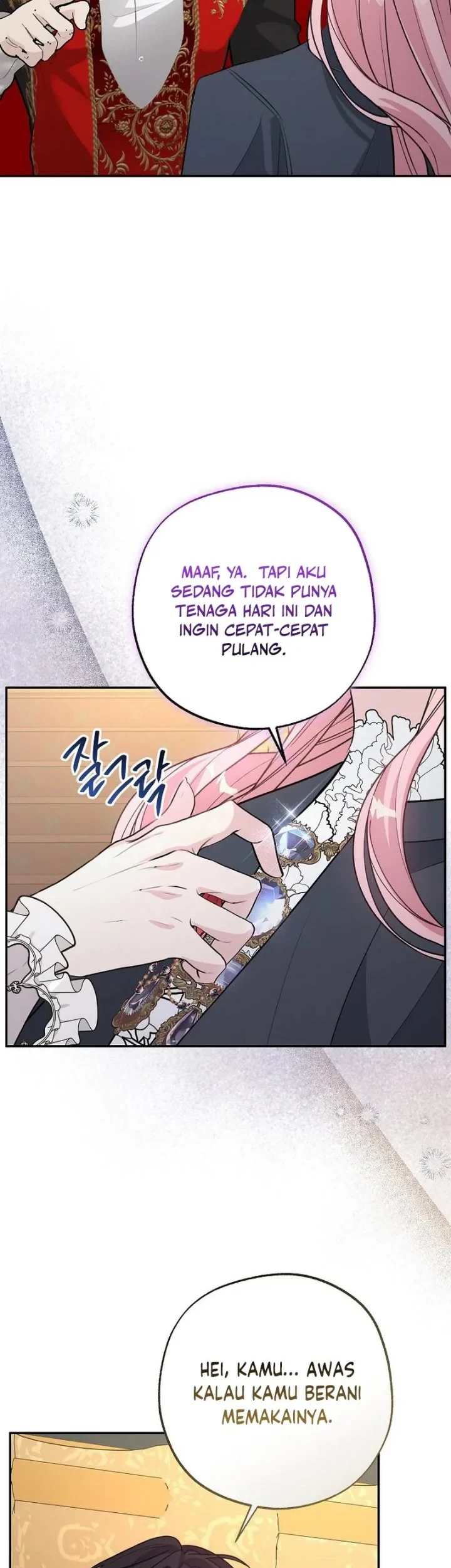 The Tyrant Brother is a Bonus Chapter 28 - halaman 14